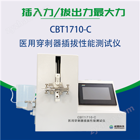 科研穿刺器插拔性能测试仪